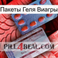 Пакеты Геля Виагры 36